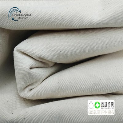 环保与品质并重 再生棉布及10856斜纹布在鞋材与服饰鞋帽中的应用解析